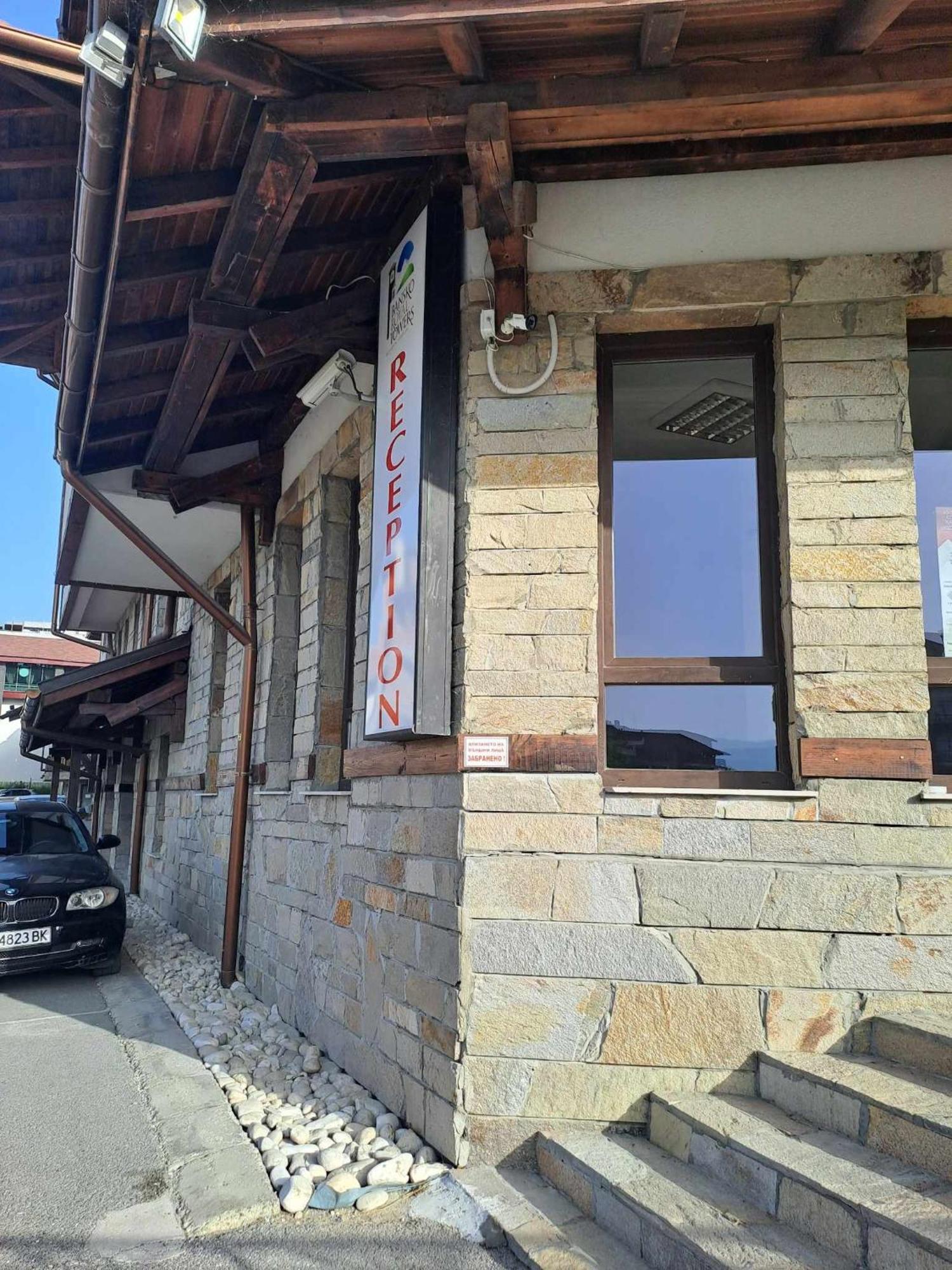 Bansko Royal Towers T&K Apartment Luaran gambar